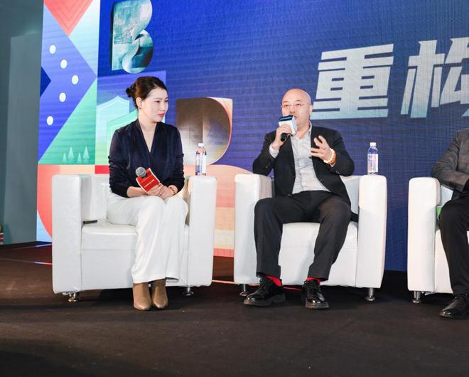 202开云 开云体育官网3家装品建会 丨重构家装渠道力 造势产业声量(图7)
