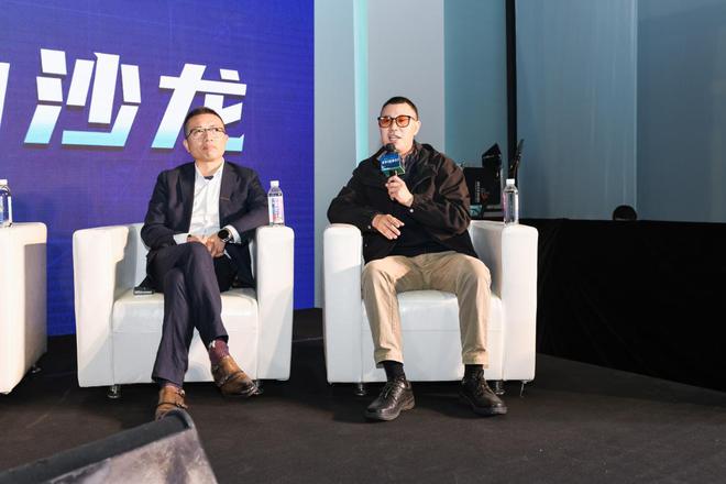 202开云 开云体育官网3家装品建会 丨重构家装渠道力 造势产业声量(图10)