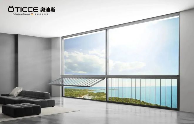 开云体育 开云平台2023家装新趋势 ▏静音降“躁”奥迪斯打造都市桃花源(图4)