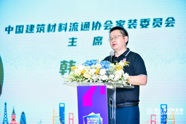 2023中国大板岩开云体育 kaiyun.com 官网入口板装修镶贴应用职业技能竞赛成功举办！(图5)
