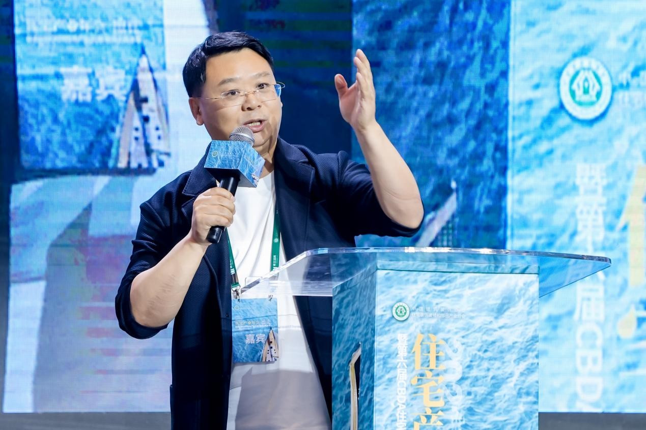 生活家装饰载誉归来 擦亮2开云APP 开云官网入口023开启高质量发展(图1)