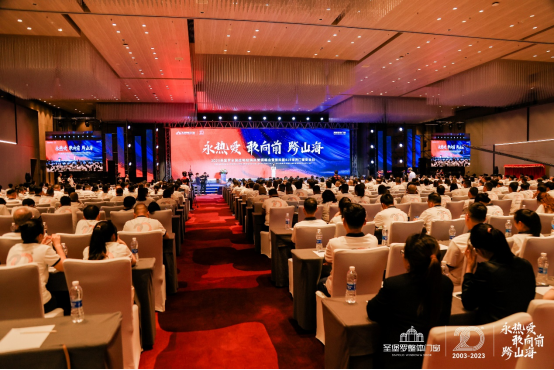 开云 开云体育平台第四届415世界门窗安全日盛大召开 门窗安全日再掀行业高潮(图1)