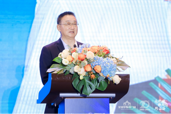 开云 开云体育平台第四届415世界门窗安全日盛大召开 门窗安全日再掀行业高潮(图4)
