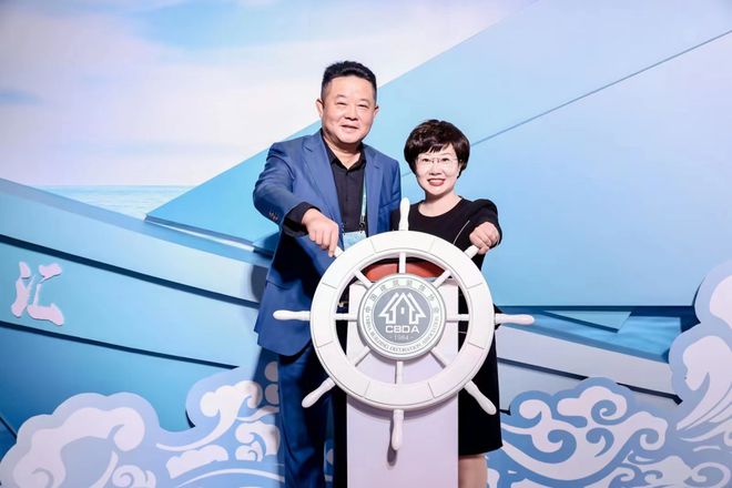 聚焦存开云 开云体育量时代擦亮2023——南鸿装饰应邀参加中装协住宅产业年会(图3)
