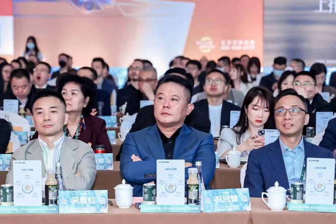 聚焦存开云 开云体育量时代擦亮2023——南鸿装饰应邀参加中装协住宅产业年会(图2)
