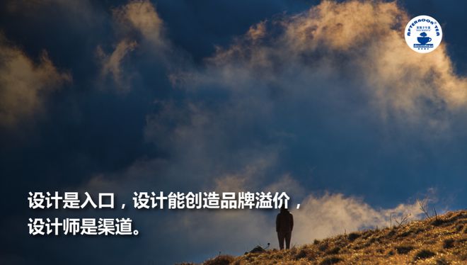 Kaiyun 开云2023家装家居市场分析(图4)
