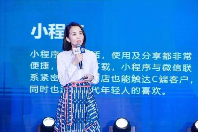 观势界·见未来丨米兰软装2023优秀经销商峰会在三亚成开云 开云体育平台功召开！(图18)