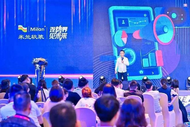 观势界·见未来丨米兰软装2023优秀经销商峰会在三亚成开云 开云体育平台功召开！(图22)