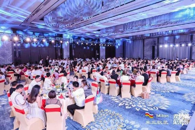 观势界·见未来丨米兰软装2023优秀经销商峰会在三亚成开云 开云体育平台功召开！(图28)