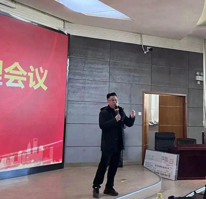 新征程再出发丨南鸿装饰2023年度首次项目经理会开云体育 kaiyun.com 官网入口议隆重召开(图2)