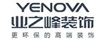2023北京十大装修公司Kaiyun 开云排名(装饰公司前十强)(图2)