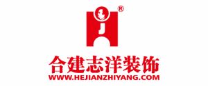 2023北京十大装修公司Kaiyun 开云排名(装饰公司前十强)(图4)