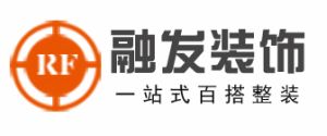 2023北京十大装修公司Kaiyun 开云排名(装饰公司前十强)(图6)