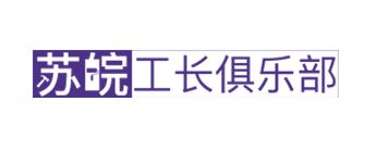 2023北京十大装修公司Kaiyun 开云排名(装饰公司前十强)(图11)