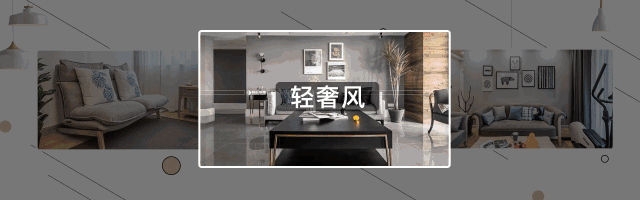 乌鲁木齐装饰公司哪家好 2023乌鲁木齐靠谱装饰公司推开云 开云体育平台荐(图6)