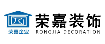 开云体育 开云平台上海家装公司哪家强？2023上海家装20强名单(图13)