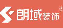 开云体育 开云平台上海家装公司哪家强？2023上海家装20强名单(图11)