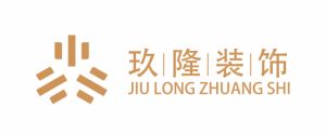 开云体育 开云平台上海家装公司哪家强？2023上海家装20强名单(图14)