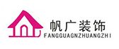 开云体育 开云平台上海家装公司哪家强？2023上海家装20强名单(图19)