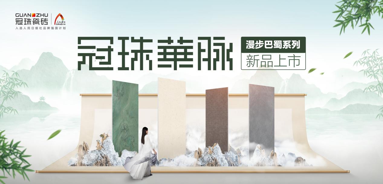 开云体育 kaiyun.com 官网入口装修必看丨2023年新鲜出炉的设计师家装案例合集！(图1)