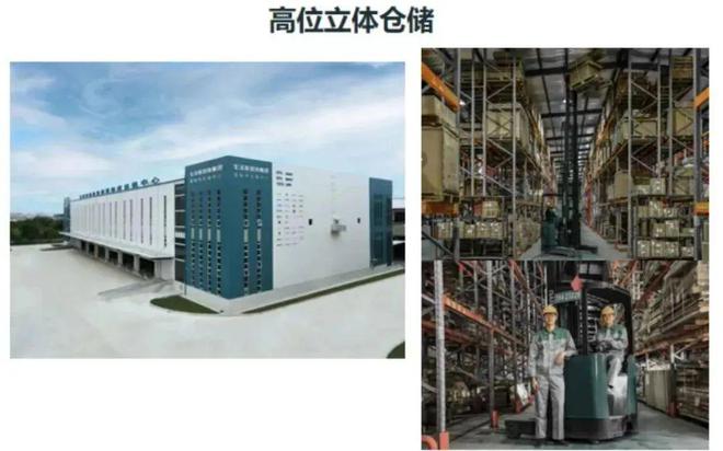 开云体育 kaiyun.com 官网入口苏州有房要装修的注意！5·1放假这个消息趁早了解！省老大一笔钱！(图7)