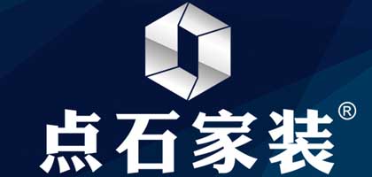 2023年南宁家装公司排名前十强（含全包半包价格）开云 开云体育(图8)