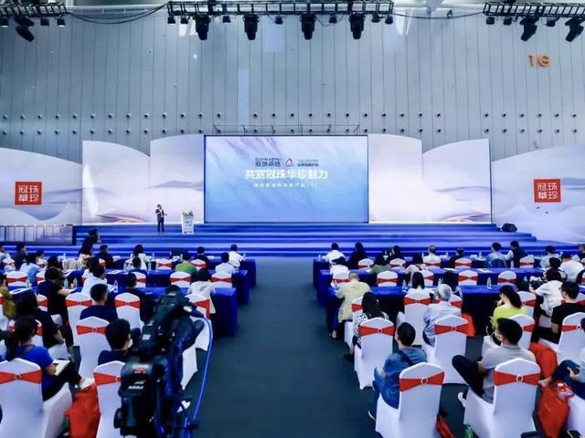 关注美好人居空间202开云体育 开云平台3大宅设计趋势报告出炉(图1)