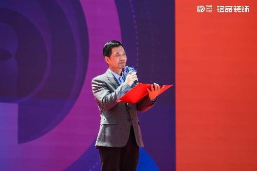 开云体育 开云官网铭品装饰浙派精工杯”东坡奖2023工班比武大赛圆满落幕!(图5)