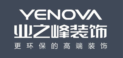 2023济南十大靠谱装修公司排名（含开云体育 kaiyun.com 官网入口价格）(图3)