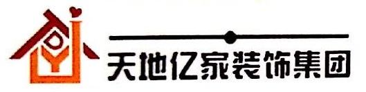 2023济南十大靠谱装修公司排名（含开云体育 kaiyun.com 官网入口价格）(图6)