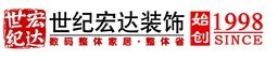 2023济南十大靠谱装修公司排名（含开云体育 kaiyun.com 官网入口价格）(图8)
