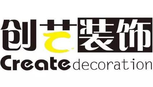 2023南宁装饰公司十大排行榜南宁靠谱的装修公司开云体育 开云平台(图4)
