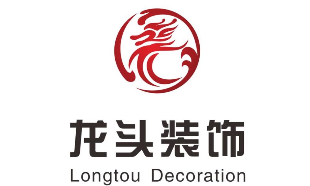 2023南宁装饰公司十大排行榜南宁靠谱的装修公司开云体育 开云平台(图5)