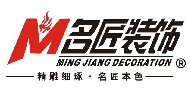 2023南宁装饰公司十大排行榜南宁靠谱的装修公司开云体育 开云平台(图6)