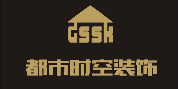 2023南宁装饰公司十大排行榜南宁靠谱的装修公司开云体育 开云平台(图9)