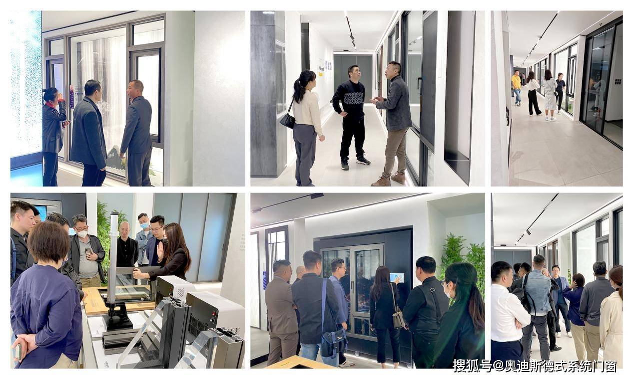 建博会（上开云体育 kaiyun.com 官网入口海）｜2023家装门窗潮流之风到奥迪斯展厅直观感(图4)