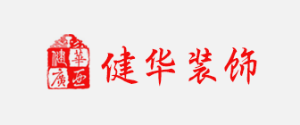 2023佛山全包装修公司哪家好(开云APP 开云官网入口全包报价)(图2)