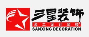 2023佛山全包装修公司哪家好(开云APP 开云官网入口全包报价)(图4)
