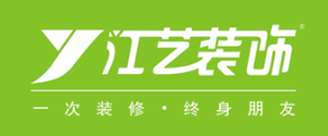 2023佛山全包装修公司哪家好(开云APP 开云官网入口全包报价)(图6)