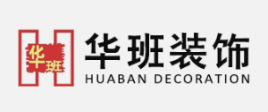 2023佛山全包装修公司哪家好(开云APP 开云官网入口全包报价)(图7)