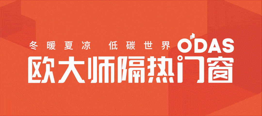 开云体育 开云官网【中陶日报-516】湖南省攸县一家陶瓷店被处罚；陕西宝鸡市监局抽查13批次陶瓷砖全部合格(图1)
