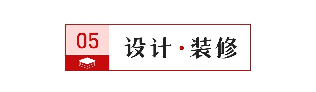 开云体育 开云官网【中陶日报-516】湖南省攸县一家陶瓷店被处罚；陕西宝鸡市监局抽查13批次陶瓷砖全部合格(图7)