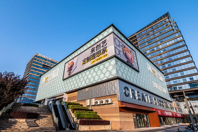 2023年装修的人有福啦！创艺装饰开门红装修钜开云 开云体育官网惠抢头彩！(图2)