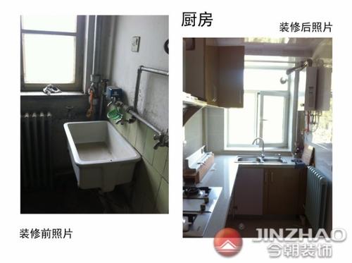 开云体育 kaiyun.com 官网入口2023全国装修公司口碑排名前十强(附报价)(图5)