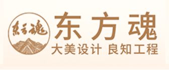 2023北京装修公司口碑哪家好(附开云 开云体育平台报价)(图6)