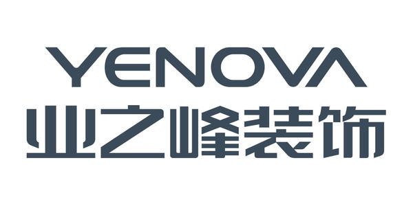 2023北京装修公司口碑哪家好(附开云 开云体育平台报价)(图2)