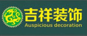 2023桂林别墅装修公司哪家好(附报价)开云APP 开云官网入口(图3)