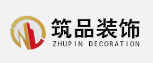 2023桂林别墅装修公司哪家好(附报价)开云APP 开云官网入口(图7)