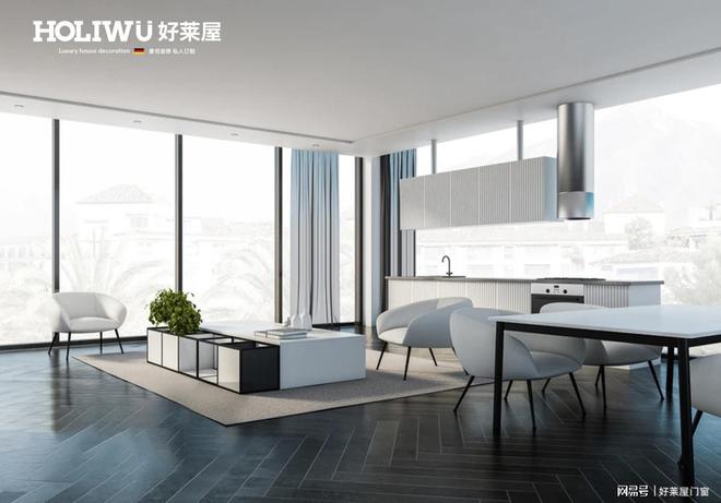 2023家装设计新时代｜好莱屋用门窗设计探索家居美Kaiyun 开云学(图1)