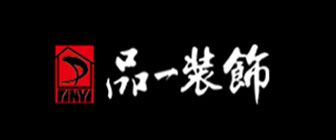 开云体育 Kaiyun.com 官网入口2023台州办公室装修公司哪家好(装修报价)(图3)
